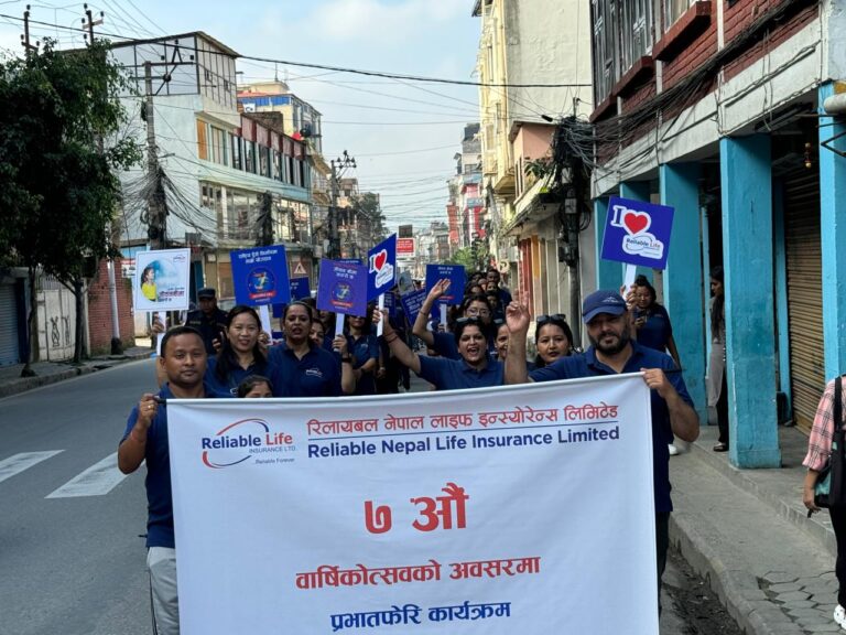 रिलायवल नेपाल लाइफ इन्स्योरेन्स लि. ले जीवन बीमा कारोबार शुरु गरेको ७ वर्ष पुरा गरी आठौं वर्षमा प्रवेश गरे