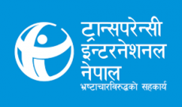 अदालतबाट दोषी ठहर भएकासँग जग्गा दान लिनु भ्रष्टाचारको मलजल भएको बताए: ट्रान्सपरेन्सी इन्टरनेशन