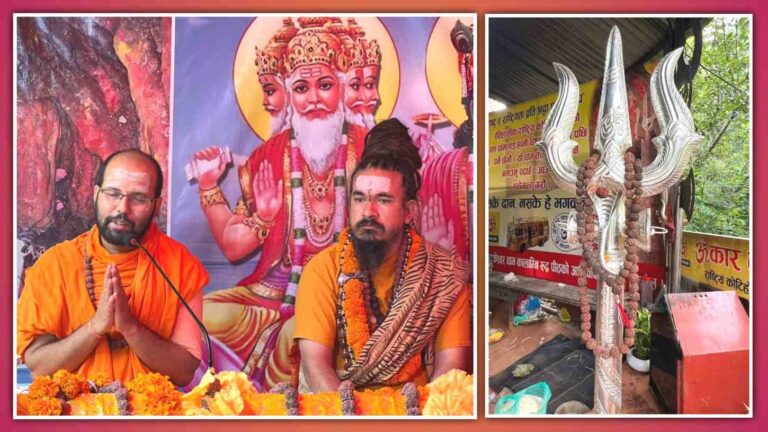 राष्ट्र गौरवको प्रतीक – लड्केश्वर धामको चाँदीको निशानी यात्रा सुरु हुँदै