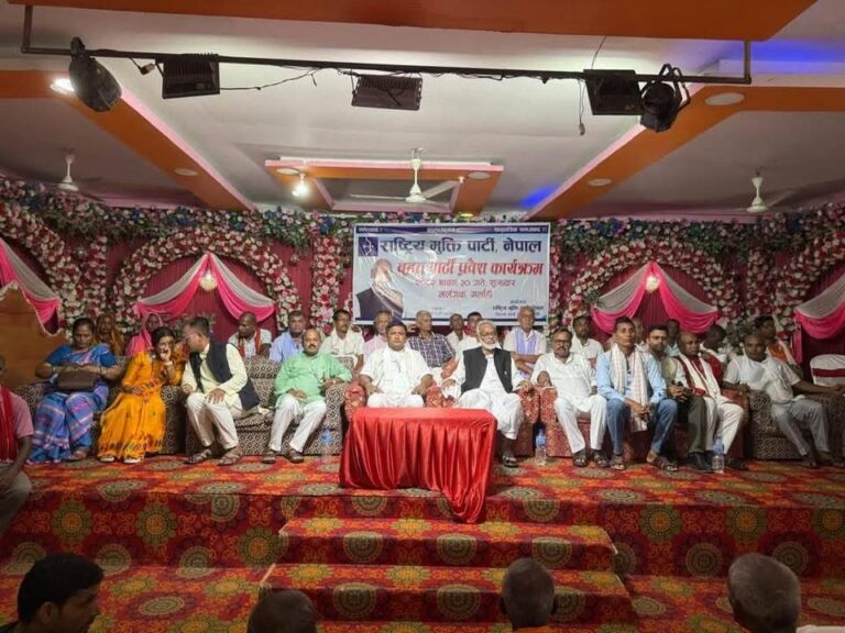 जसपा नेपाल परित्याग गरी सयौं नेता–कार्यकर्ता राष्ट्रिय मुक्ति पार्टीमा प्रवेश