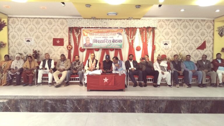जसपा नेपालको होटल सिटी प्यालेस वीरगंजमा बिस्तारित बैठक सम्पन्न