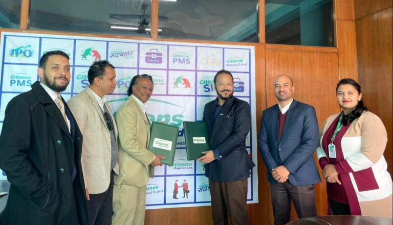 सटिजन्स क्यापिटल लिमिटेड र होटल पार्क ल्याण्ड लिमिटेड बीच निष्काशन तथा बिक्री प्रबन्धक नियुक्ति सम्बन्धी सम्झौता