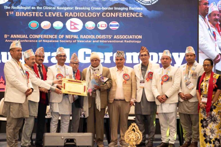 रेडकन २०२६ सम्पन्न, क्षेत्रीय रेडियोलोजीमा नयाँ उपलब्धि; डा. तेजेन्द्र कार्की बिम्स्टेक रेडियोलोजी स्थायी समितिको पहिलो अध्यक्ष निर्वाचित
