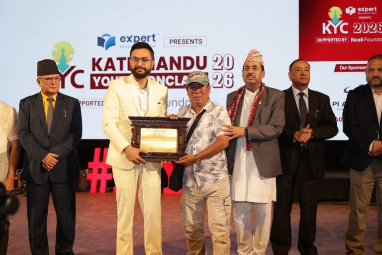 काठमाडौं युथ कन्क्लेभ २०२६ भव्यताका साथ सम्पन्न युवालाई स्वदेशमै अवसर खोज्न र नेतृत्व लिन आग्रह