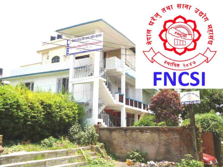 रसुवा बाढीपीडितको तत्काल उद्धार र राहतमा जुट्न घरेलु तथा साना उद्योग महासंघको अपिल