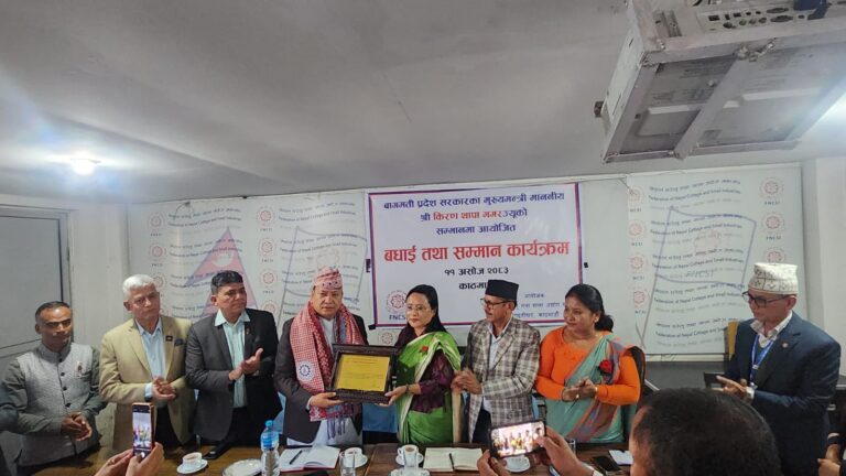 घरेलु तथा साना उद्योगको प्रवद्र्धनमा बागमती सरकारको जोड : मुख्यमन्त्री मगर