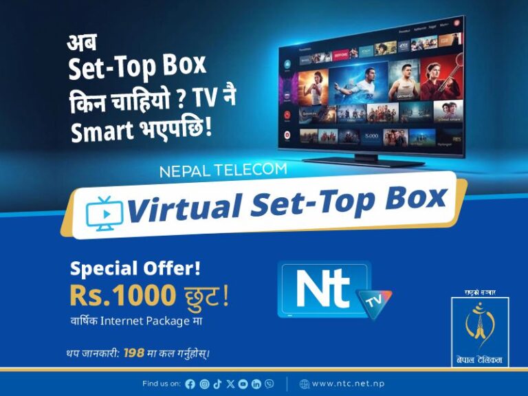नेपाल टेलिकमले एनटीटीभी प्रयोगकर्ताका लागि एन्ड्रोइड स्मार्ट टीभीमा भर्चुअल सेट–टप बक्स सेवा सुरु गरे